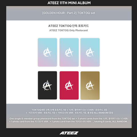 [TOKTOQ PHOTOCARD EVENT] ATEEZ - [GOLDEN HOUR : Part.2] TOKTOQ SET VER. (PRE-ORDER)