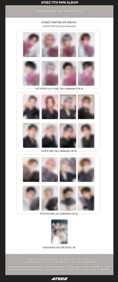 [TOKTOQ PHOTOCARD EVENT] ATEEZ - [GOLDEN HOUR : Part.2] TOKTOQ SET VER. (PRE-ORDER)