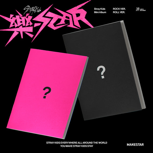 [MAKESTAR] STRAY KIDS[樂-STAR] PRE-ORDER ALBUM + PHOTOCARD EVENT